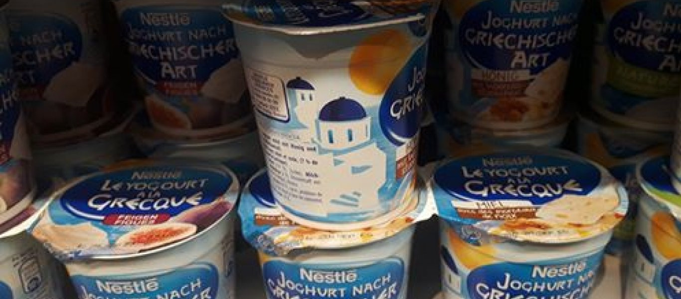 Μετά τα Lidl και η Nestle «κούρεψε» τον Σταυρό από τις ελληνικές εκκλησίες για να πουλήσει... γιαούρτια! (φωτό)